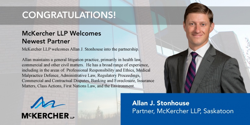 Partner Announcement Allan 2018